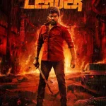Leader (2026) wp-17800231085017320626764843735448.jpg