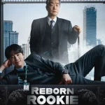 Reborn Rookie Season 1 Episode 2 wp-17801611680784015690785161020171.jpg