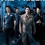 The Prison (2017) wlyaPaVqwbj2QNYZRxUV8AzguBD