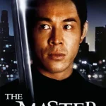 The Master (1992) wp-17807806801362022668821473998331.jpg