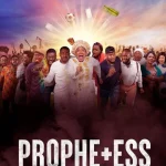 Prophetess (2021) wp-17808156954788106522372195396303.jpg
