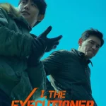 I, the Executioner (2024) wp-17808916775163890851632624891273.jpg