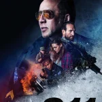 211 (2018) wp-17810736931556153553948162891682.jpg