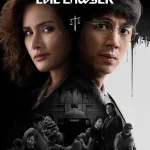 The Evil Lawyer Season 1 Episode 1 - 8 (Complete) wp-17812152937065056642243748941968.jpg