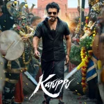 Karuppu (2026) wp-17812568196751580323587715964152.jpg