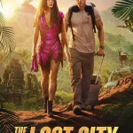 The Lost City (2022) wp-17813749697173728151171233690738.jpg