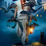 Bhooth Bangla (2026) wp-17814652260591475097076433720990.jpg