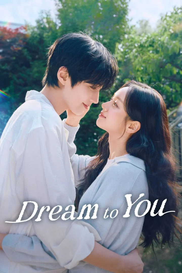 Dream to You Season 1 Episode 1