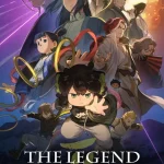 The Legend of Hei 2 (2025) dRCUBiTKtsmju3fmSS4MK0ywcqR