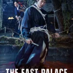 The East Palace Season 1 Episode 1 - 8 (Complete) yfYohBszGqoAW8oM0qydOtJ4kPh